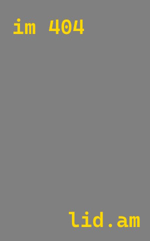 проектирование автомоек Балашиха